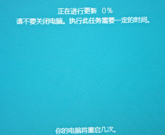win10重装系统方法1803