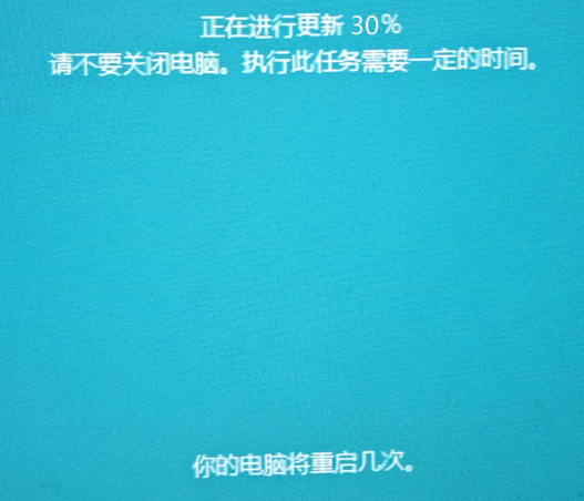 win10重装系统方法1803