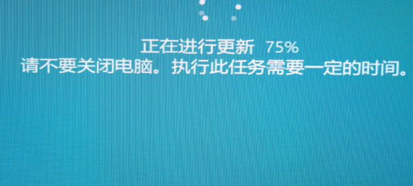 win10重装系统方法1803