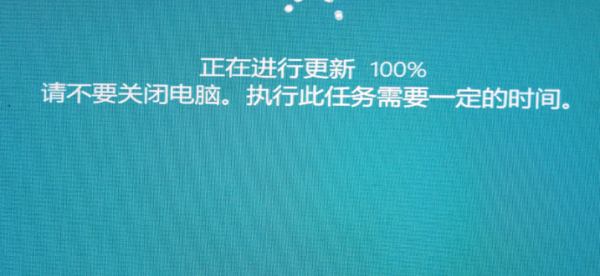 win10重装系统方法1803