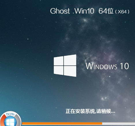 戴尔win10重装系统方法