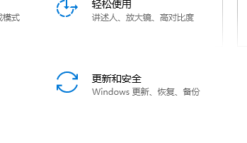 win10重装系统方法
