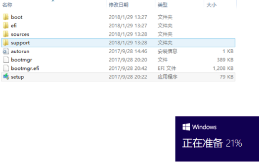 怎么重装原版Win10系统