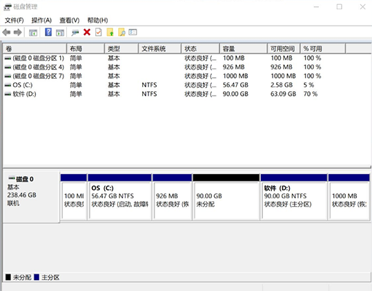 win10扩展卷灰色怎么办
