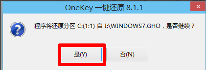 win10如何重装为win7