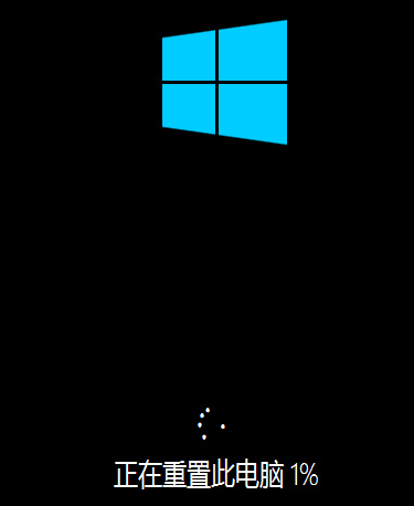 win10系统修复u盘制作