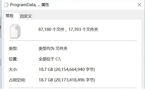win10c盘windows文件夹过大怎么办