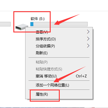 两台win10电脑怎么共享文件夹