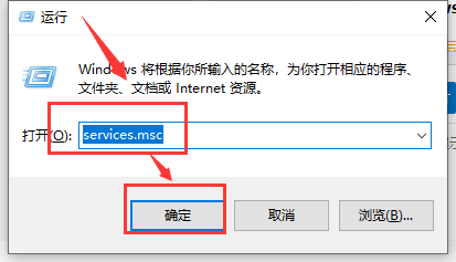 win10磁盘100%如何解决