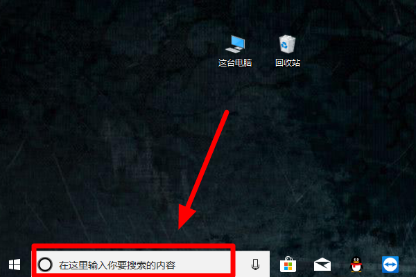 win101903和1806有什么区别