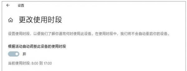 win101903和1803区别在哪