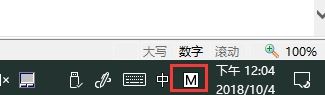 win101903和1809区别在哪