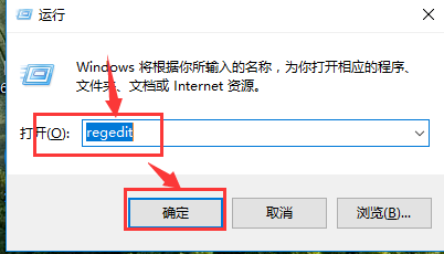 win101903正式版桌面新建没有了怎么办
