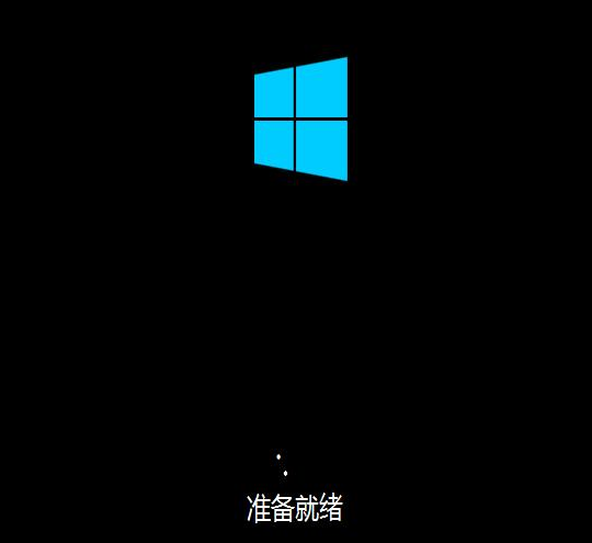 win10系统安装方法