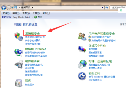 win7升win10多少钱