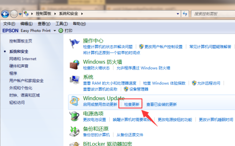 win7升win10多少钱