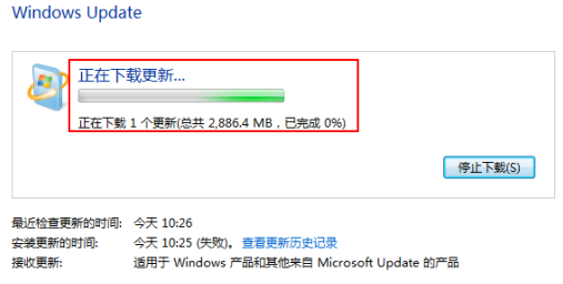 win7升win10多少钱