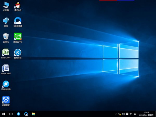 深度技术win10安装方法