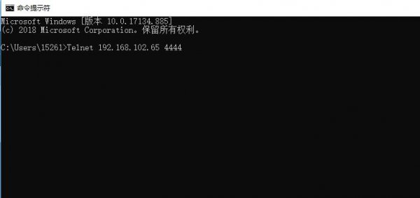 win10telnet不是内部或外部命令方法
