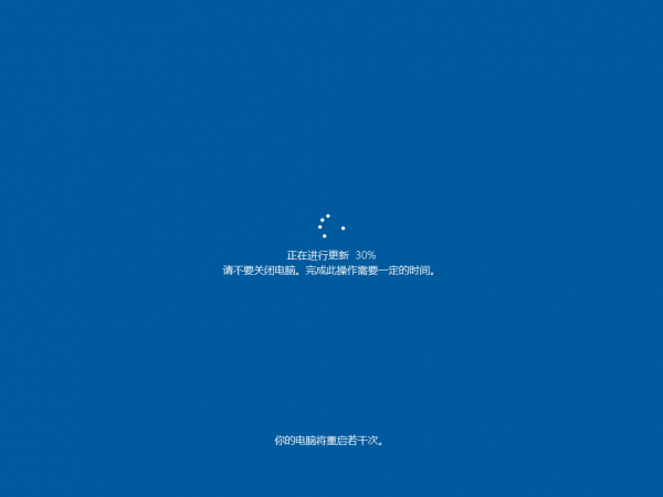 官方win10安装方法