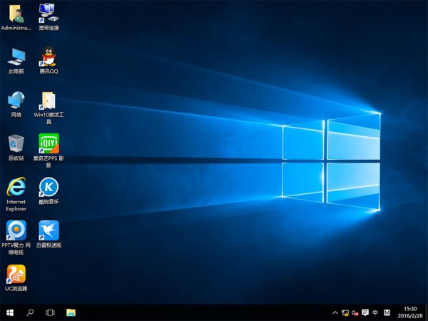 雨林木风win10安装方法