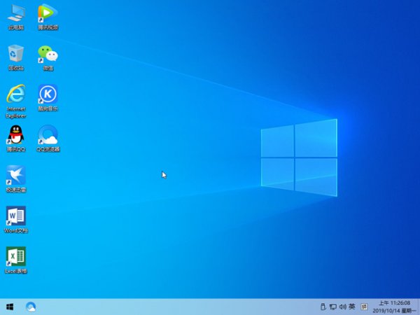 win10安装方法u盘安装步骤