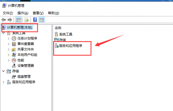 win10以太网没有有效的ip配置