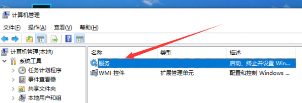win10以太网没有有效的ip配置