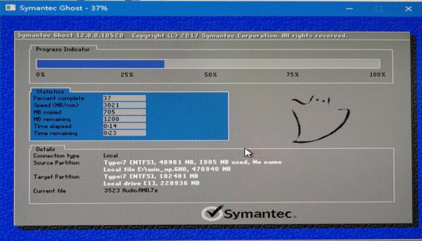 系统安装步骤windows10