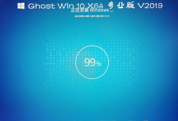 系统安装步骤windows10