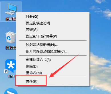 win10以太网控制器感叹号