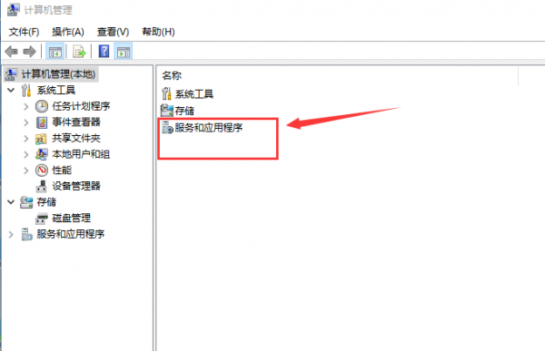 win10以太网没有ip配置
