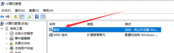 win10以太网没有ip配置