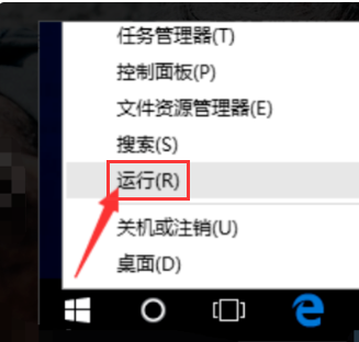win10以太网未启用dhcp