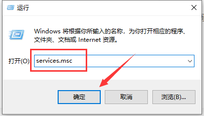 win10以太网未启用dhcp