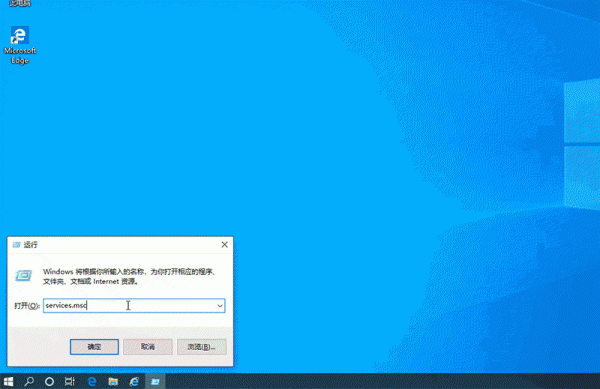 Win10移动热点自动关闭怎么办