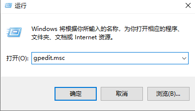 win10edge浏览器乱码解决方法