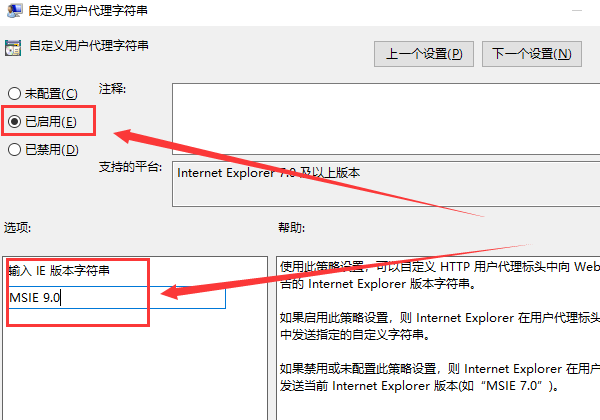 win10edge浏览器乱码解决方法
