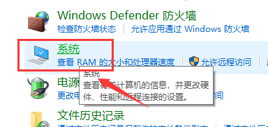 win10关闭自动更新教程是什么