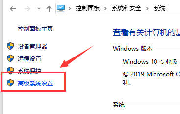 win10关闭自动更新教程是什么