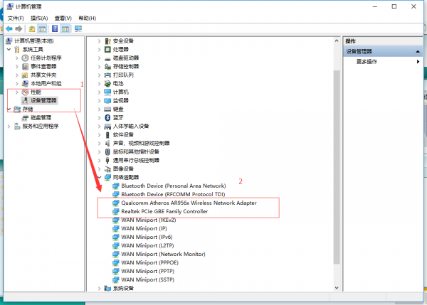 win10一段时间不用网络就掉线连不上怎么办两种解决教程