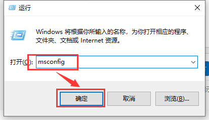 win101903异常CPU占用怎么办