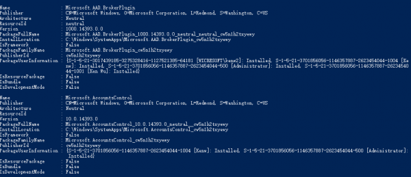 win10锁屏聚焦功能不更新方法