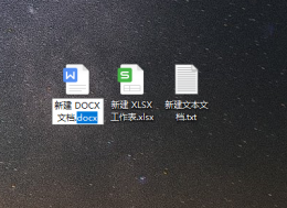 w10怎么显示文件夹扩展名 windows10显示文件扩展名设置教程