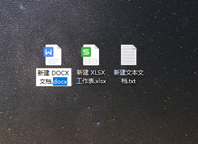 windows10显示文件扩展名设置教程