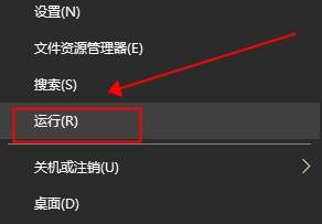 怎么取消电脑开机密码