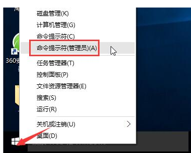 win10注册表打不开解决教程