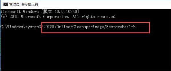 win10注册表打不开解决教程