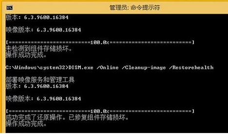 win10注册表打不开解决教程