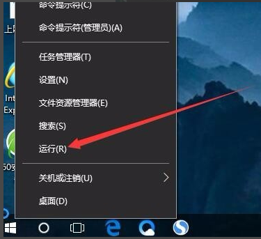 win10取消登陆密码设置教程